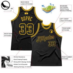 Maillot de basket-ball international uni BETHERIVAL OEM - Product Image 2