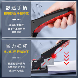 Engrapadora Industrial de Brazo Largo M G de Alta Resistencia con Capacidad <span class=keywords><strong>para</strong></span> 200 Hojas y Cabezal de Grapas Largas <span class=keywords><strong>para</strong></span> <span class=keywords><strong>Revistas</strong></span> y Libros - Product Image 3