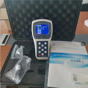 ซูจิง Y09-Pm10 เครื่องทดสอบความเข้มข้นของฝุ่นด้วยเลเซอร์ เครื่องตรวจสอบคุณภาพอากาศแบบพกพาสำหรับใช้ในร่มและกลางแจ้ง - Product Image 1
