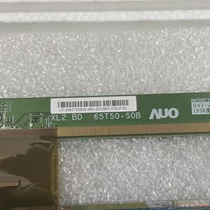 Usine de gros Toutes les marques de téléviseurs écrans 32 40 43 49 50 55 58 60 <span class=keywords><strong>65</strong></span> 75 82 85 86 98 pouces AUO T650QVN06.7 remplacements d'écran de télévision - Product Image 4