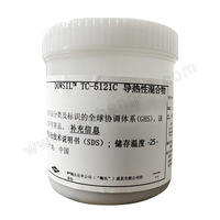 Pâte thermique DowCorning TC-5121C Dowsil, haute conductivité thermique et faible résistance thermique