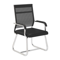 Chaise de bureau ergonomique avec dossier en maille, support lombaire, structure en acier, accoudoirs fixes, pour ordinateur, conférence, dortoir