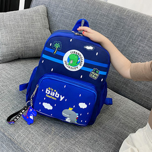 <span class=keywords><strong>Zaino</strong></span> Scolastico Impermeabile in Poliestere, Design Elegante e Resistente <span class=keywords><strong>per</strong></span> Bambini delle Elementari e <span class=keywords><strong>Asilo</strong></span> - Product Image 5