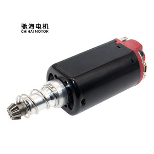 Motor Chihai SHS 11.1V 31000RPM de Alta Velocidad Tipo Eje Largo para SCAR P90 G3 M4 M16 AK G36 AUG <span class=keywords><strong>Ver</strong></span>.<span class=keywords><strong>2</strong></span> <span class=keywords><strong>Ver</strong></span>.3/7 Caja de Cambios - Product Image 1