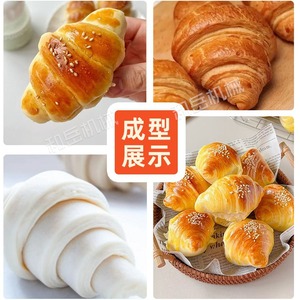 เครื่องรีดแป้งไฟฟ้าสำหรับร้านเบเกอรี่ รุ่นตั้งโต๊ะขนาดเล็ก ใช้งานง่าย ปรับความหนาได้ - Product Image 2