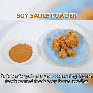 مسحوق صلصة الصويا المجففة من مصنع هاداي، 10 كجم، بيع بالجملة لصلصة الصويا المركزة عالية الجودة - Product Image 4