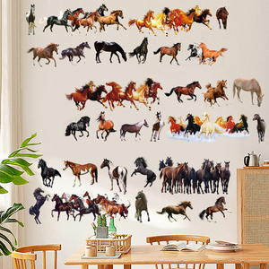 <span class=keywords><strong>Adesivi</strong></span> murali in PVC per animali, - Product Image 3