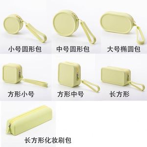 Sac de rangement moderne en silicone rond <span class=keywords><strong>NFS</strong></span>, compressé sous vide, pour maquillage et articles de toilette, grand porte-téléphone et porte-monnaie, portable, pour utilisation dans le salon - Product Image 5