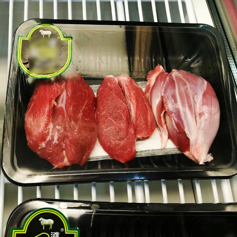 Оптовая продажа, высокое качество, мясо для суши, замороженная Охлажденная говядина, Абсорбирующая подушечка, 7 дней, пищевой и экологически чистый белый, черный