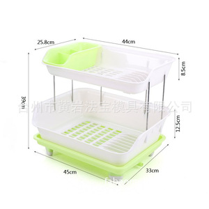 Plastic Double Layer Dish Rack With Tray Quick Dry <b>Kitchen</b> <b>Storage</b> Rack <b>For</b> Tableware And Kitchenware - Product Image 2