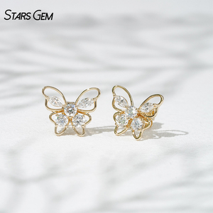 Boucles d'oreilles en diamant vintage unisexe en forme de papillon en or 18 carats avec diamant de laboratoire rond brillant de 1,1 ct 3,2 mm 2,3*4,5 mm Starsgem - Product Image 1