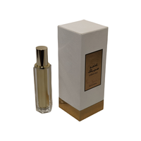 Boîte cadeau haut de gamme en carton doré, rigide et durable, avec pelliculage mat et gaufrage, pour vernis à ongles/huile, en matériaux recyclés