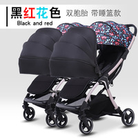 Poussette jumelle de luxe 3 en 1 avec cadre en aluminium de paysage haut pliable, Double landau à deux paniers, landau de bébé, fabricant en gros