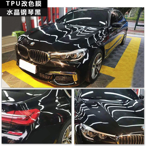Película Protectora de Pintura PPF CARLAS 1.52*16 de Alta Calidad, Auto Reparable, Resistente a Arañazos, TPU que Cambia de Color, Negro Piano Cristal - Product Image 4