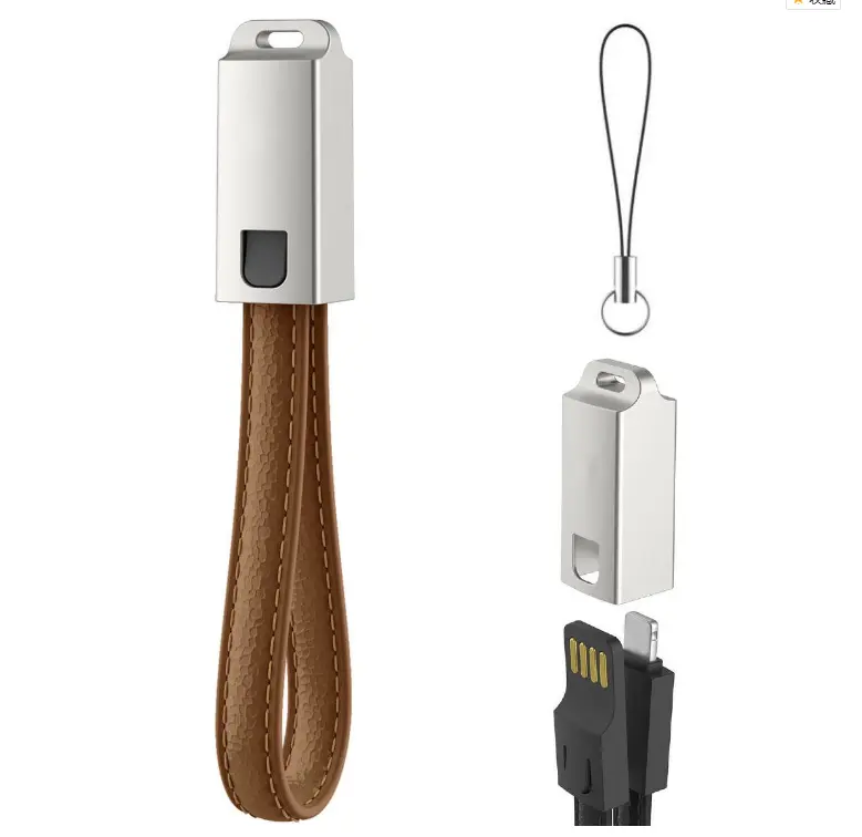 Mini Charge Cable Metal Housing USB Data Cable with Keychain for iPhone x Plus with Connector iOS Devices