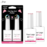Film rétractable couleur personnalisée pour ensemble de 2 vernis à ongles gel de voyage, gel UV effet œil de chat portable pour manucure DIY et usage en salon