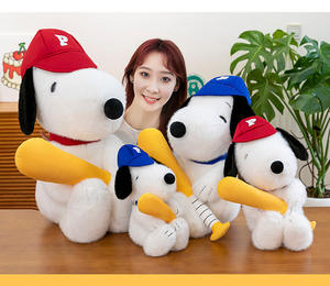 Peluche <span class=keywords><strong>de</strong></span> <span class=keywords><strong>Snoopy</strong></span> con <span class=keywords><strong>Gorra</strong></span> <span class=keywords><strong>de</strong></span> Béisbol, Súper Suave, Novedoso y Creativo, Decoración para Sala <span class=keywords><strong>de</strong></span> Estar, Adorno, Almohada para Dormir - Product Image 1