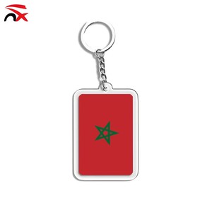 Llavero Acrílico con Bandera Marroquí Impresa a Doble Cara con Logotipo Personalizado, Anillo para Llaves Marroquí para Regalo de Fanáticos del Fútbol - Product Image 1