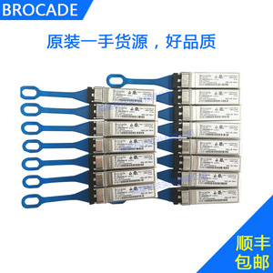 โมดูลไฟเบอร์ออปติกโบรเคด 16G 10 กม. ขั้วต่อ LC รองรับอินฟราเรด - Product Image 4