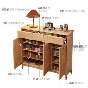 Shoe Cabinet With <b>Drawers</b> And Three Doors Solid Wood Storage Entryway Cabinet For Living Room Small Apartment Furniture - Product Image 4