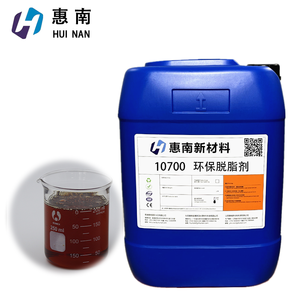 स्टेनलेस स्टील एल्यूमीनियम और तांबे के मिश्र धातु के लिए पर्यावरण 10700 मेटल डीग्रीजर/गैर-फॉस्फेट क्लीनर - Product Image 1