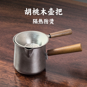 Service à thé en titane pur, rond, portable, nouveau style chinois, tasse isolante thermique pour le bureau et l'extérieur - Product Image 3