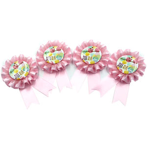 Gran oferta, logotipo personalizado, hacer rosetas redondas, cintas de premio, rosetas, premios, cintas de satén para fiesta de cumpleaños - Product Image 6