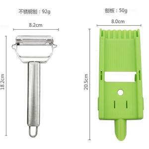 ที่ปอกมันฝรั่งผักสแตนเลสอเนกประสงค์2ชิ้น - Product Image 2