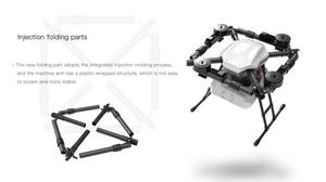 20L 850การเกษตรใช้เฟรมโดรนพร้อมมอเตอร์วัสดุคอมโพสิต - Product Image 2