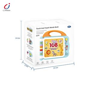 Chengji Learning machine parole 108 in inglese Audio Touch Montessori giocattolo educativo apprendimento inglese <span class=keywords><strong>libro</strong></span> Audio e-Book per bambini - Product Image 5