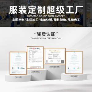 Chaqueta Acolchada de Algodón Vintage para Hombre y <span class=keywords><strong>Mujer</strong></span>, con Cremallera, <span class=keywords><strong>Chaleco</strong></span> Personalizado EV2000 - Product Image 2