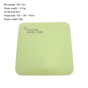 Epsilon Sarung Masker <span class=keywords><strong>N95</strong></span>, Harga Murah PP Banyak Warna Bedah - Product Image 2