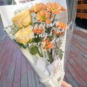 أكياس التعبئة والتغليف البلاستيكية الشفافة ، مع حامل مقبض ، حجم مخصص طباعة أكمام الزهور - Product Image 4