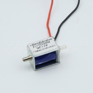 Vanne solénoïde miniature bidirectionnelle Zhicheng Yiyuan ZCYY0526GE DC12V à structure à diaphragme, usage universel - Product Image 3