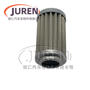 Filtre à air en acier inoxydable Juren 21 mm Htx21, petite tête de champignon pour moteur de voiture - Product Image 5