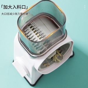 Multi Functional <b>Vegetable</b> Cutter Hand Crank Rotary Slicer <b>Shredder</b> Kitchen Tool For <b>Vegetables</b> Green And White - Product Image 1