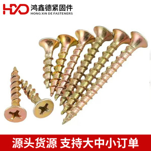 Hongxinde Tapping <b>Screws</b> M3 10 M3.5 12 M4 12 <b>M5</b> 16 Countersunk Head Phillips High Strength Construction Industry - Product Image 4