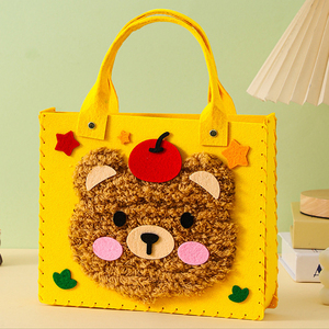 Beginner Kids Sewing and Weaving Toy Kit <b>Felt</b> Handbag & <b>Animal</b> Purse for Ages 5+ Perfect Gift for Boys & Girls - Product Image 4