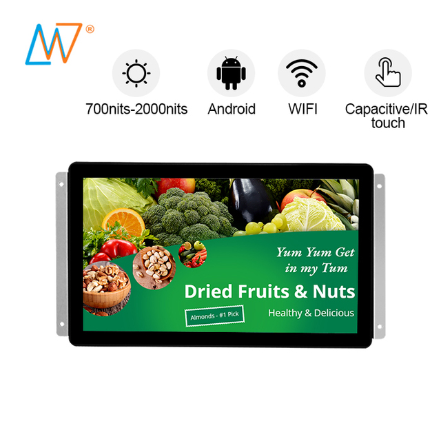 15inch 1000 Nits to 1500 Nits Outdoor High Brightness Open Frame Touch Screen Monitor with Usb