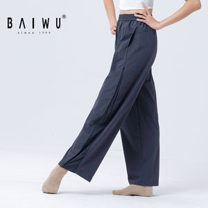 125112036 Baiwu, pantalones <span class=keywords><strong>de</strong></span> baile modernos para adultos para mujeres, Ropa <span class=keywords><strong>de</strong></span> baile, pantalones largos deportivos en forma <span class=keywords><strong>de</strong></span> Cimitarra, pantalones <span class=keywords><strong>de</strong></span> práctica - Product Image 5