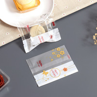 Haute qualité personnalisé Mooncake beignets gaufre Cookie Sachet chaleur moyen joint emballage sac pochette pour emballage alimentaire sac en plastique