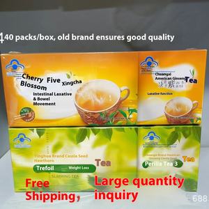 Chuangxi marque lumière <span class=keywords><strong>corps</strong></span> façonnage <span class=keywords><strong>médecine</strong></span> chinoise thé américain Ginseng Cassia graine aubépine thé 40 sacs cinq éléments thé cerise - Product Image 2