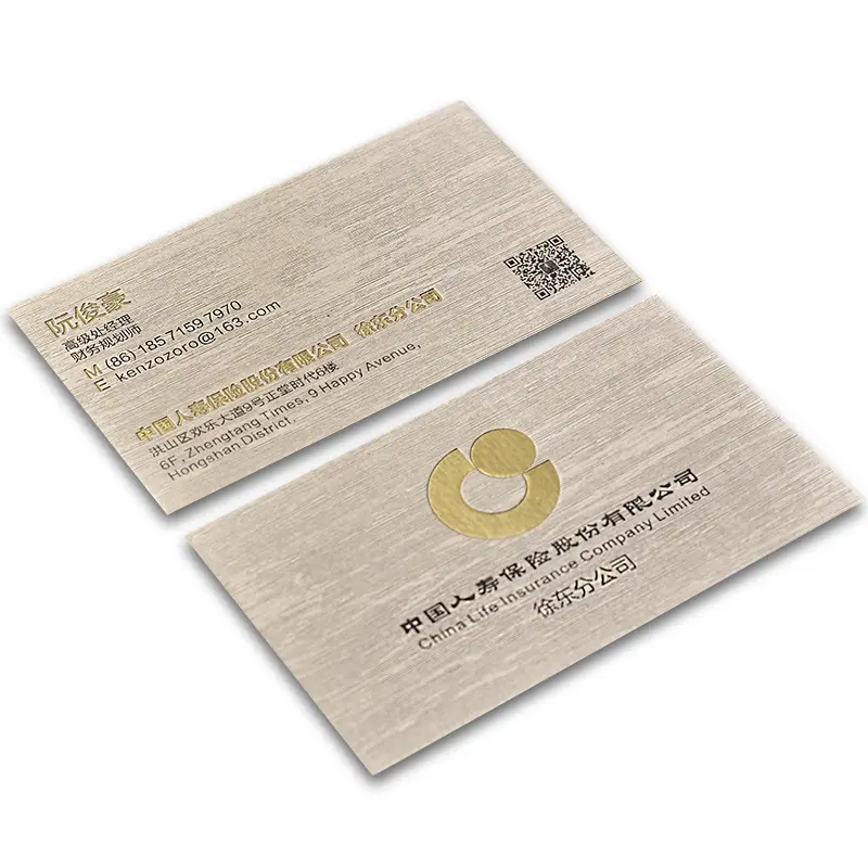 Jieyou custom hot stamping brushed black printing high quality low MOQ luxury business card