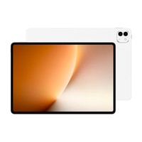 Tablette PC Honor MagicPad 3 Pro Octa Core Nouvelle Génération 13,3 pouces Écran LCD 3,2K 165Hz Snapdragon 8 Elite Gen 5 WiFi 7 Batterie 12450mAh