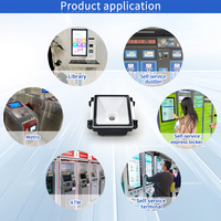 ECodeSky EMT8051B Escáner de montaje fijo 1D 2D Escáner de código QR Módulo de código de barras para máquinas expendedoras