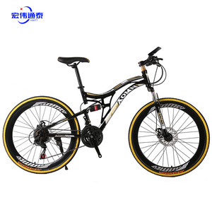 Bicicleta <span class=keywords><strong>de</strong></span> fibra <span class=keywords><strong>de</strong></span> carbono para hombre 29 mtb, suspensión <span class=keywords><strong>de</strong></span> horquilla, cuadro fijo, engranaje, bicicleta <span class=keywords><strong>de</strong></span> carretera, 28 29er - Product Image 3