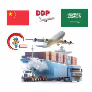 จัดส่งถึงบ้าน LCL + Express ผ่านลุง-<span class=keywords><strong>มด</strong></span>จา<span class=keywords><strong>ก</strong></span>จีนไปยัง ae/us/ph ด้วยเวลาขนส่ง15-30วัน - Product Image 6