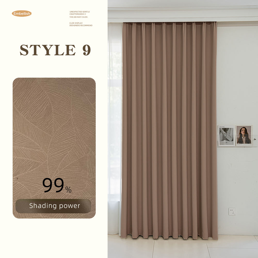 สีน้ำตาล