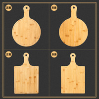 Planches à pizza en bambou Alishan avec poignées en bois, différentes tailles, pour servir steak, fruits, pain