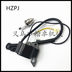 Transformateur haute tension MS200T 020T 020 et bougie d'allumage L7T 00004001306, pièces de tronçonneuse, bobines d'allumage - Product Image 2